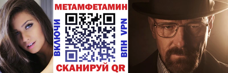 закладки Владикавказ АМФ 97%