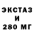 Амфетамин 97% Saily