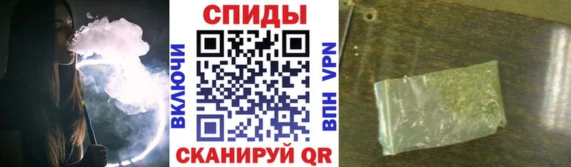 Бутират жидкий экстази даркнет сайт Владикавказ