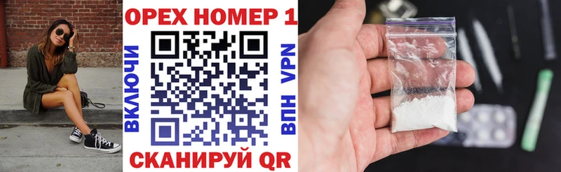 COCAIN 97% наркота Владикавказ