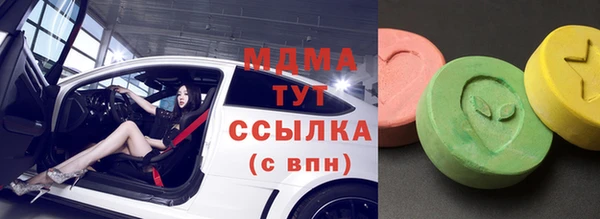 Альфа ПВП Лихославль
