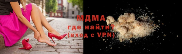 MDMA Premium VHQ Липки