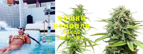экстази Абинск