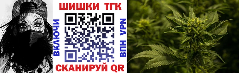 Каннабис ГИДРОПОН Владикавказ